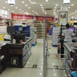 好客萬家購(gòu)物廣場(chǎng) 重慶購(gòu)物新體驗(yàn)
