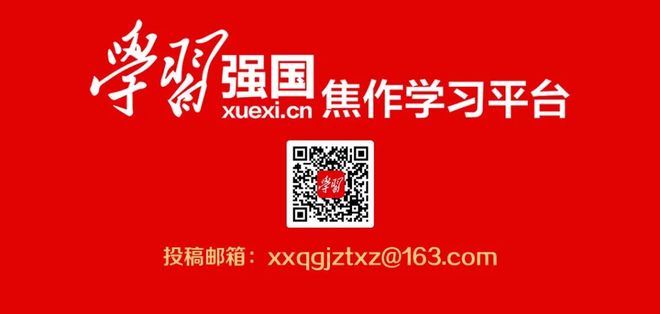 岐黃薪火傳，仁心護萬家——焦作市中醫(yī)院熱烈慶祝第八個中國醫(yī)師節(jié)
